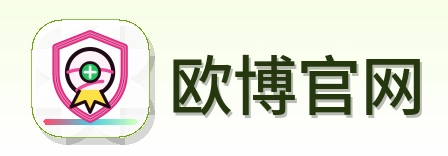 欧博官网 logo
